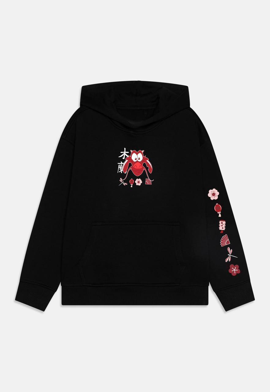 Muchu kids Hoodie - Hippies Town